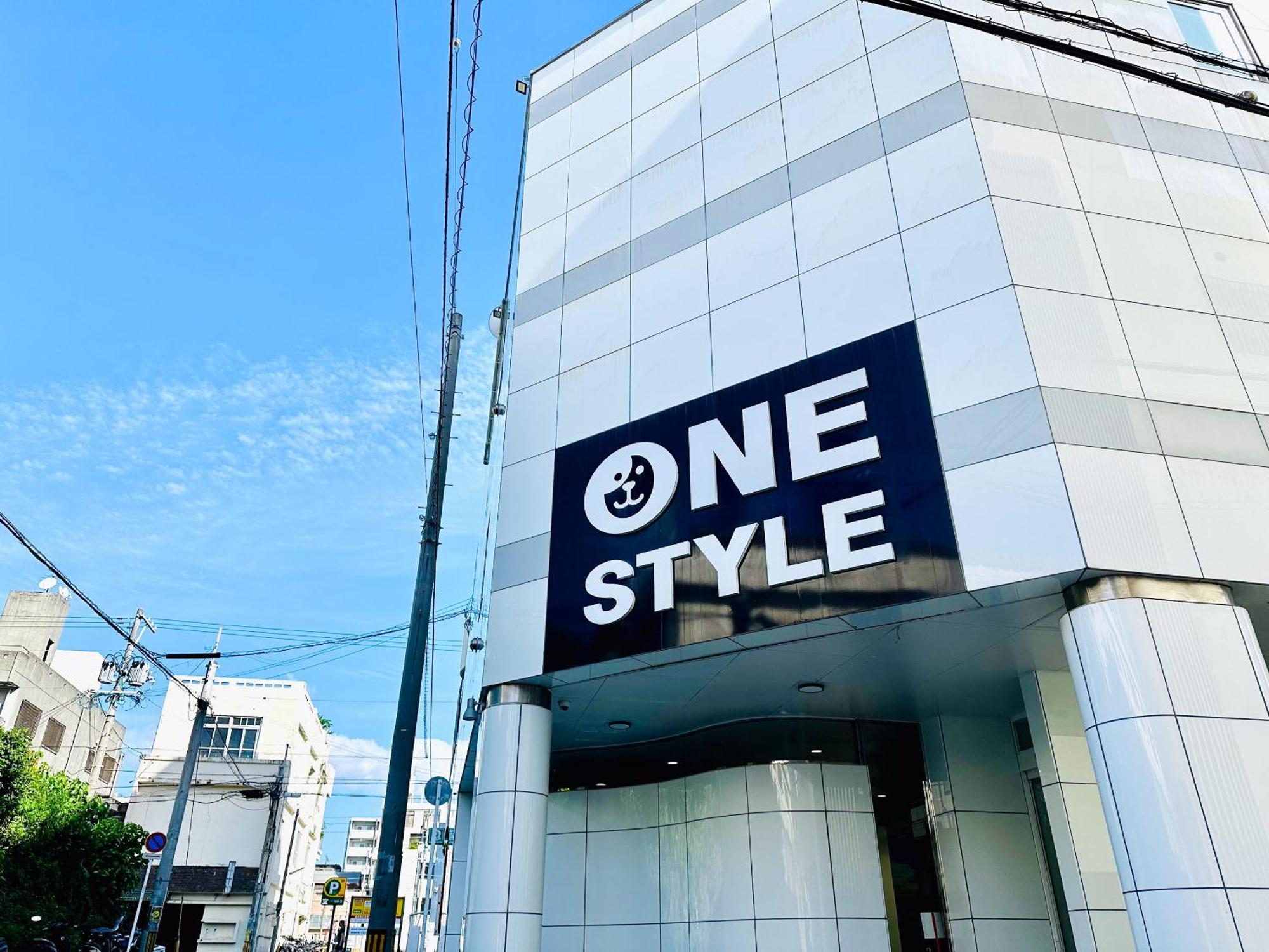 One Style Ξενοδοχείο Νάχα Εξωτερικό φωτογραφία